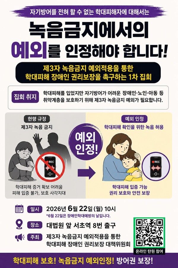uploaded_6a34c8dc10306.jpg