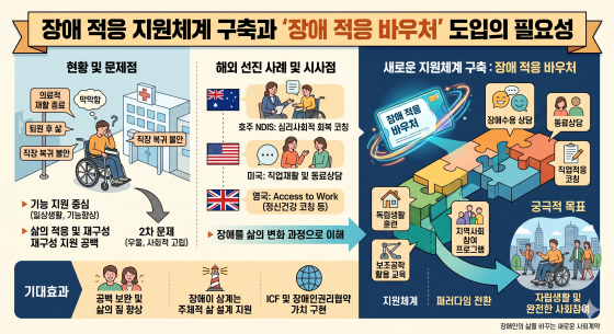 uploaded_6a3b3bb132045.png