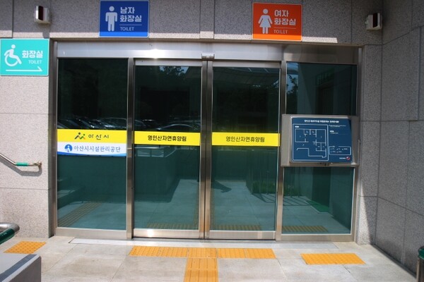 uploaded_6a3b3d5c23179.jpg