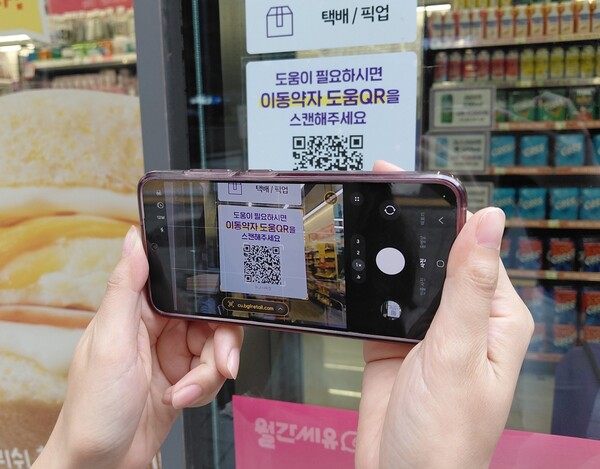 uploaded_6a3b40bf915b4.jpg