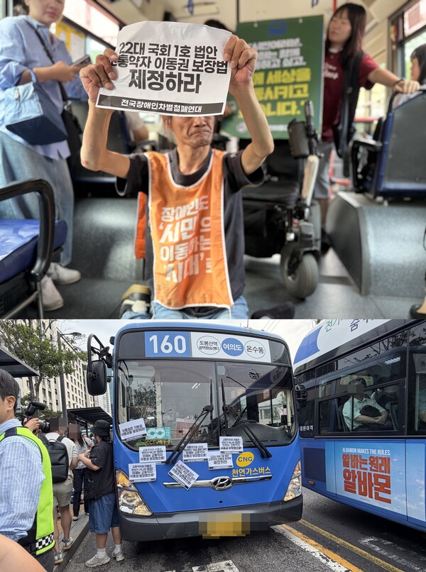 uploaded_6a470dc902b34.jpg