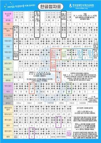 uploaded_6a4746ba6cb03.png