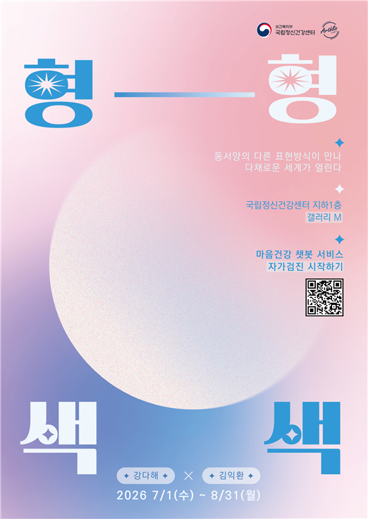 uploaded_6a4747119153d.png
