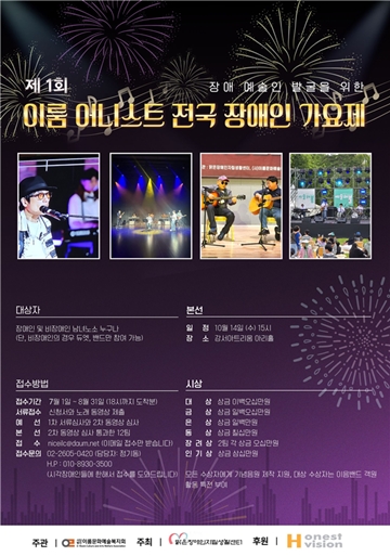 uploaded_6a474a44424ef.jpg