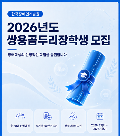 uploaded_6a50790a9ff34.png
