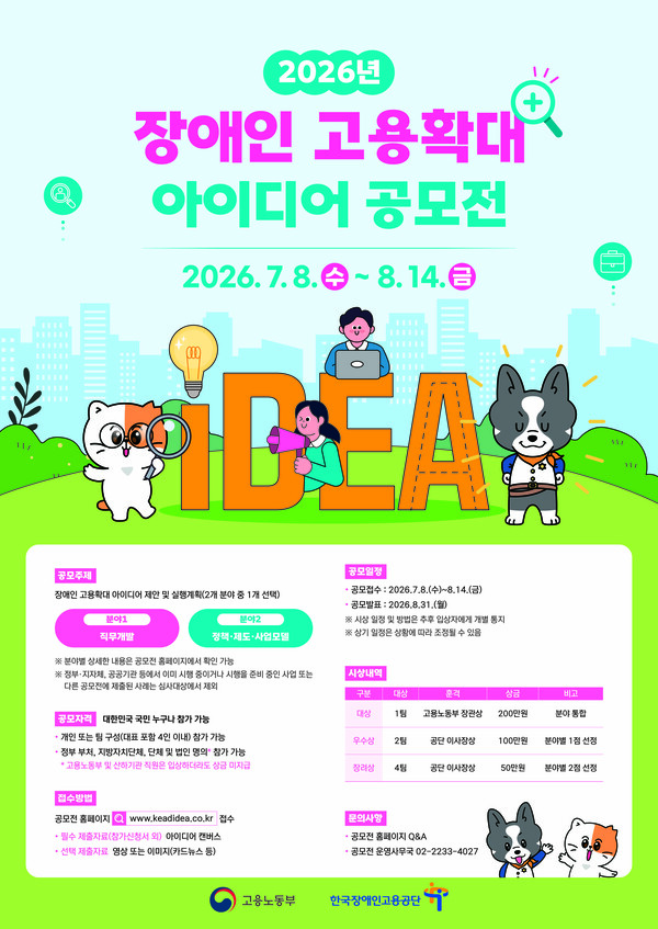 uploaded_6a507ae36cbad.jpg
