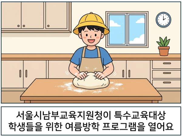 uploaded_6a5ede04a1aea.png