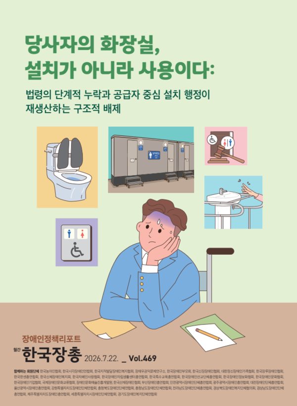 uploaded_6a62f3f1bd7bb.png