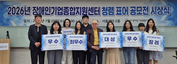 uploaded_6a6c2814dde4e.jpg