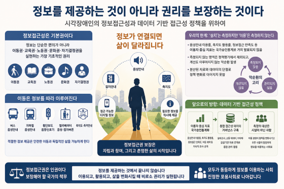 uploaded_6a6c2930f3e8f.png