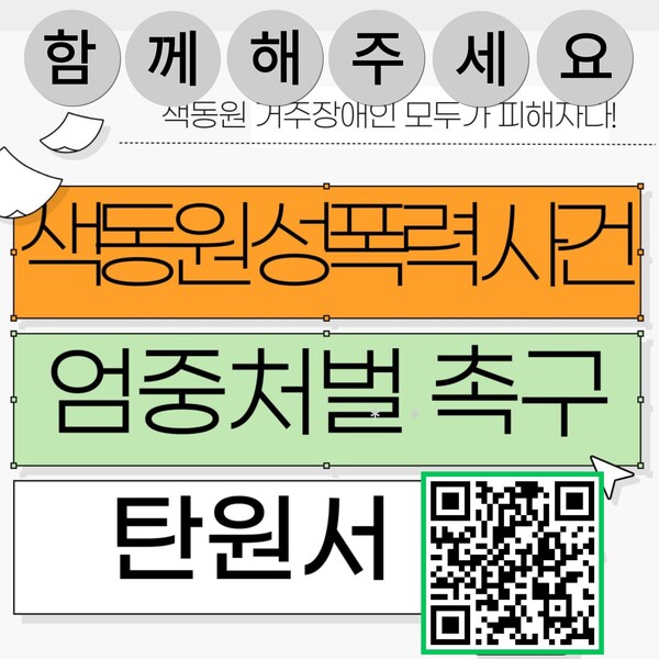 uploaded_6a6c2b7fa6b4a.jpg