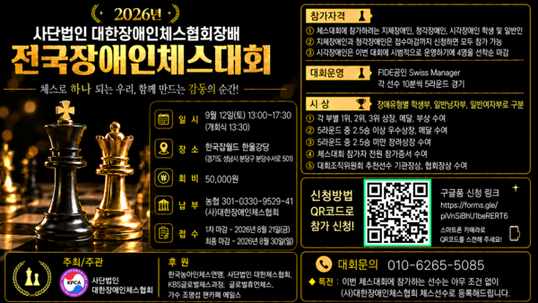 uploaded_6a75699e2a83d.png
