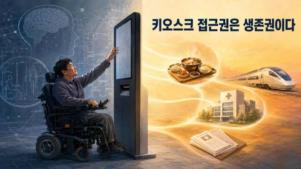 uploaded_6a7ea02b2e0fe.png