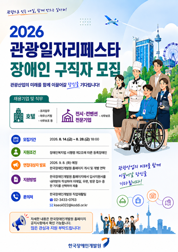 uploaded_6a83bd3511191.png