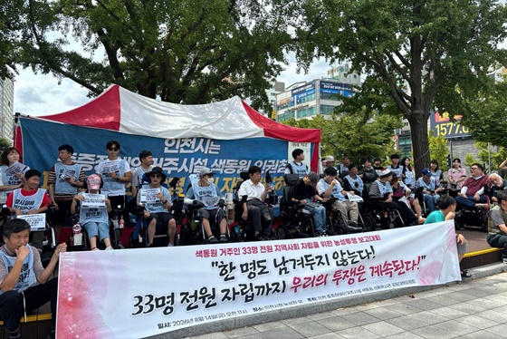 uploaded_6a83c882b565c.jpg