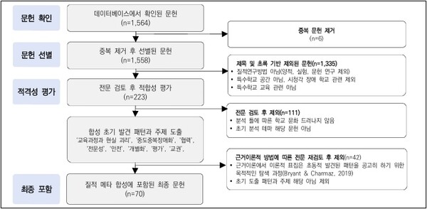 uploaded_6a9a4896054ce.jpg