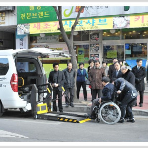 휠체어리프트차량 시승식 및 설날맞이 사랑의 떡 나누기