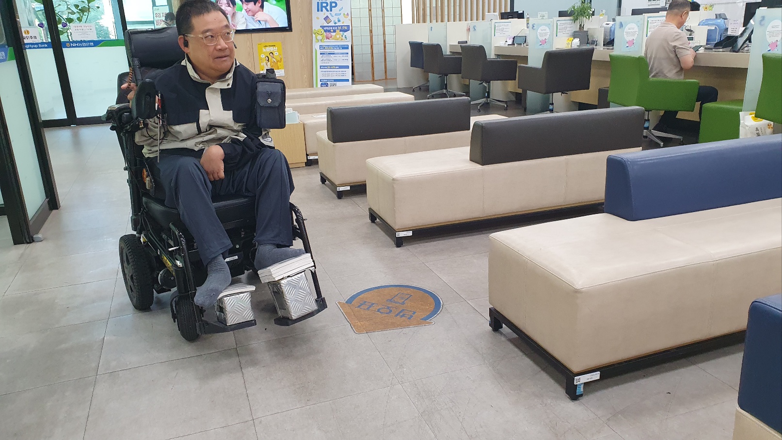 KakaoTalk_20241004_111425584_02.jpg