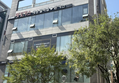 설해돈